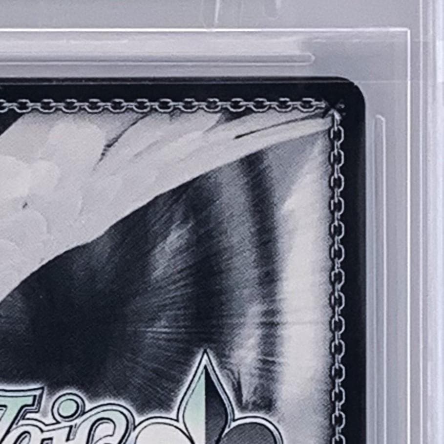 【BGS10】　LRC/W105-068SSP　これからも続く日々 たきな