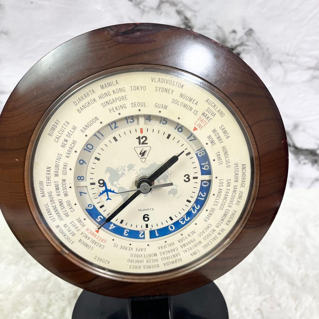 【YAESU ヤエス】QTR-24 ワールドクロック 世界時計 木製フレーム