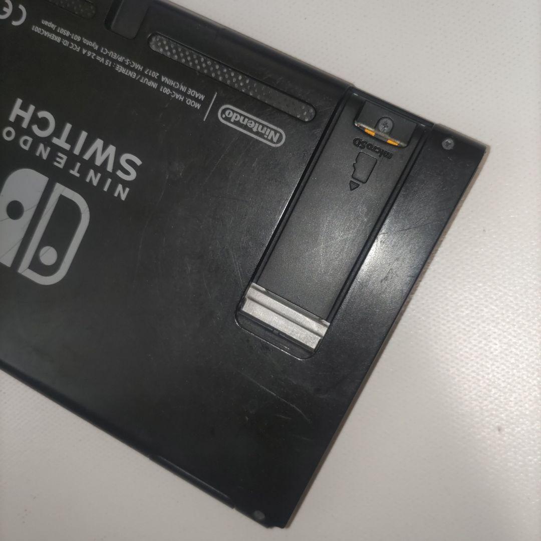 【ジャンク扱い】Nintendo Switch 本体 未対策機
