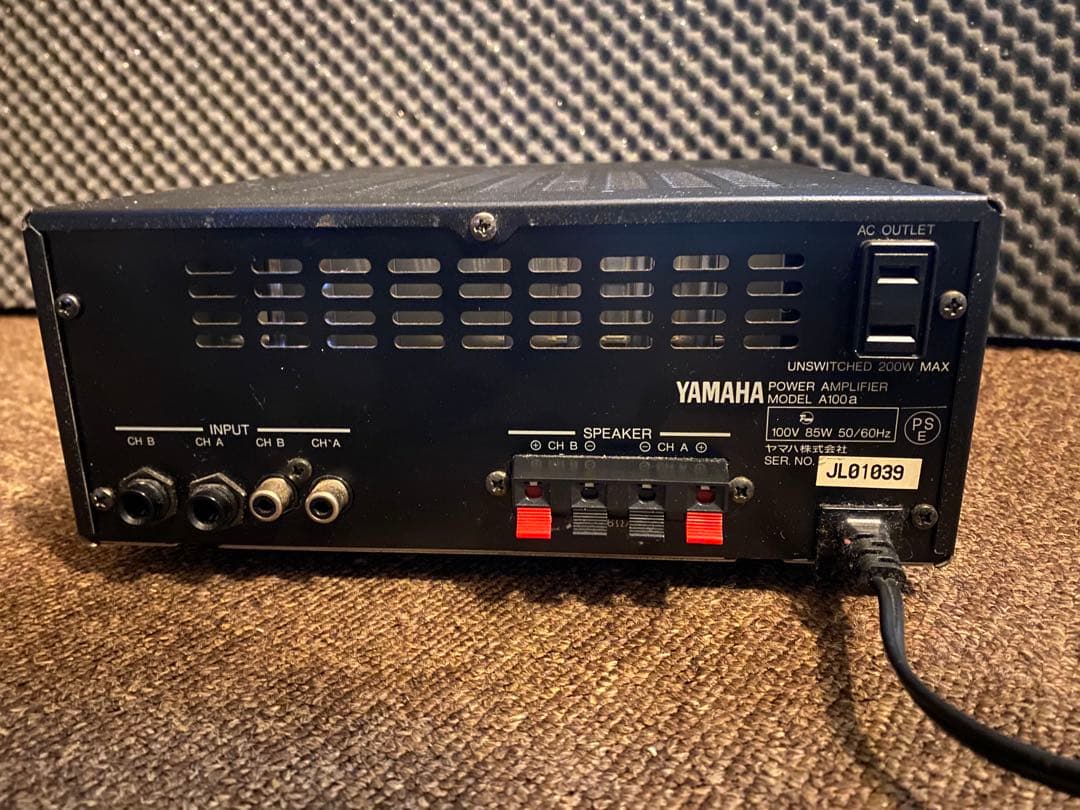 YAMAHA ステレオパワーアンプ A100a