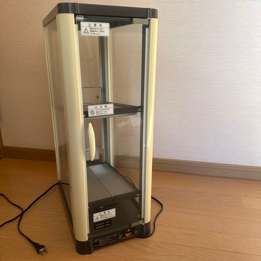 HOT DRINKS 二段式　カンウォーマー