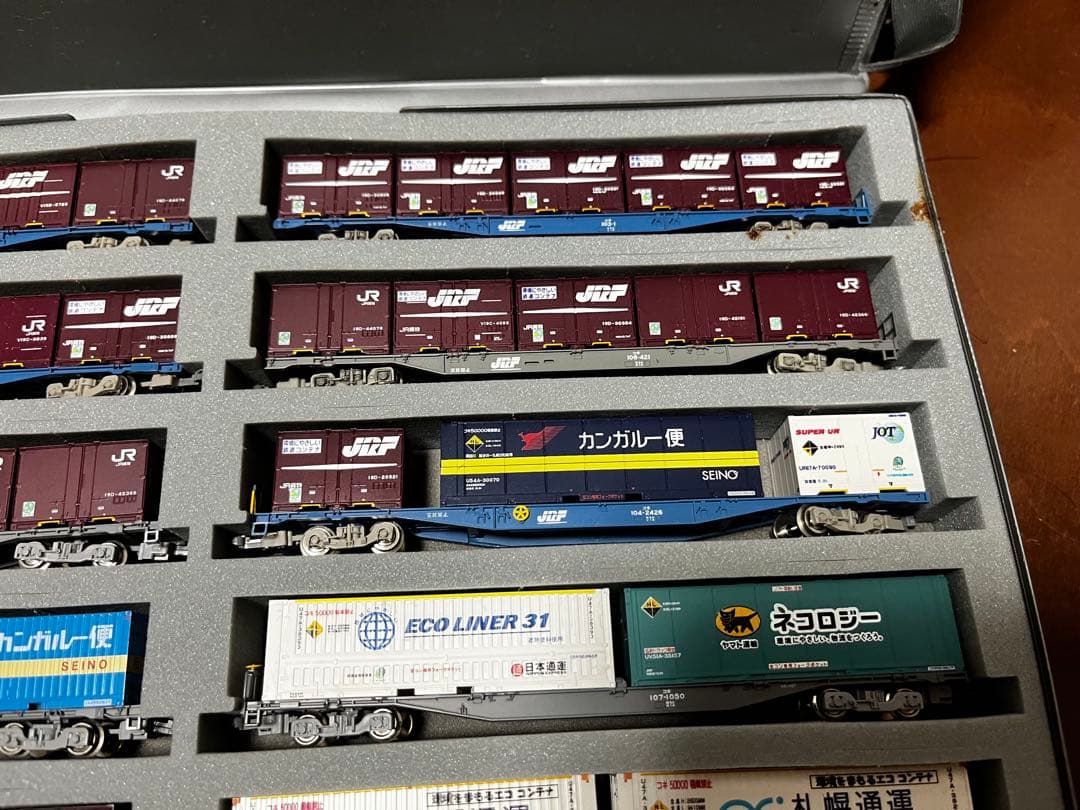 コキ13両　TOMIX 朗堂