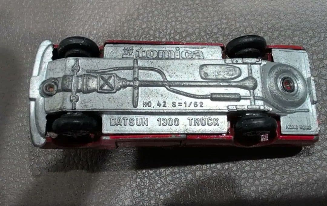 【香港トミカ】レア香港製トミカ　DATSUN