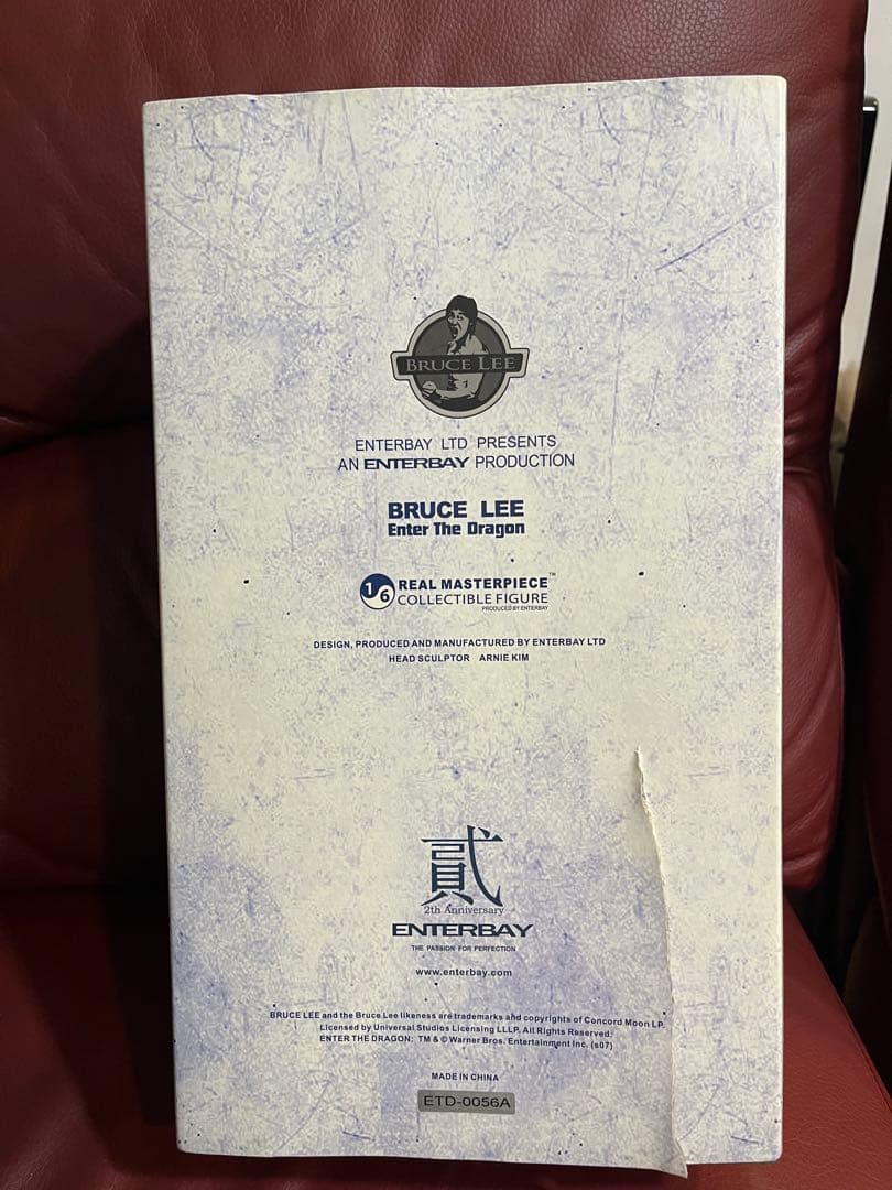 エンターベイ 燃えよドラゴン ブルースリー Aタイプ 青箱