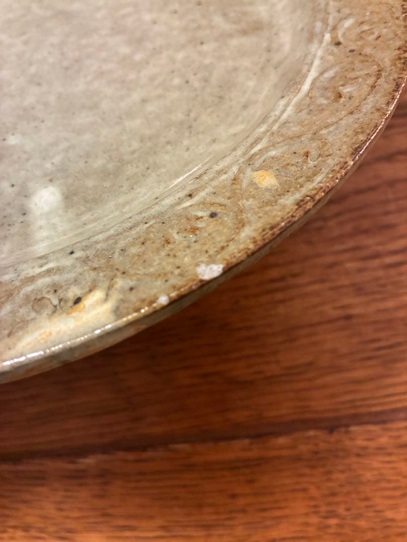 武内真木　倉敷堤窯　皿　プレート　25cm