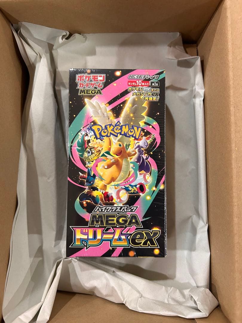 ハイクラスパックMEGAドリームex ポケセンのシュリンク付きBOX納品書同封