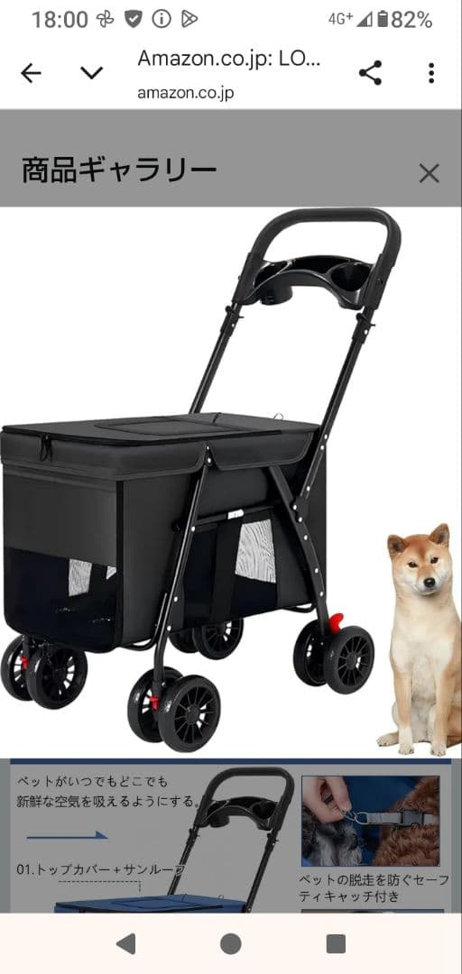 ✨新品✨ペットカート 中型犬 小型犬 バギー 折り畳み 多頭 コンパクト 軽量