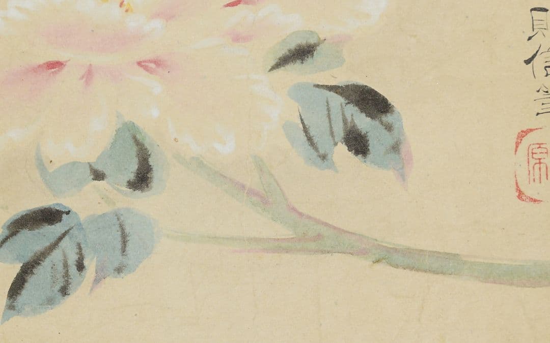 【牡丹図】狩野則信 2516 ボタン 狩野派古画　掛け軸　肉筆