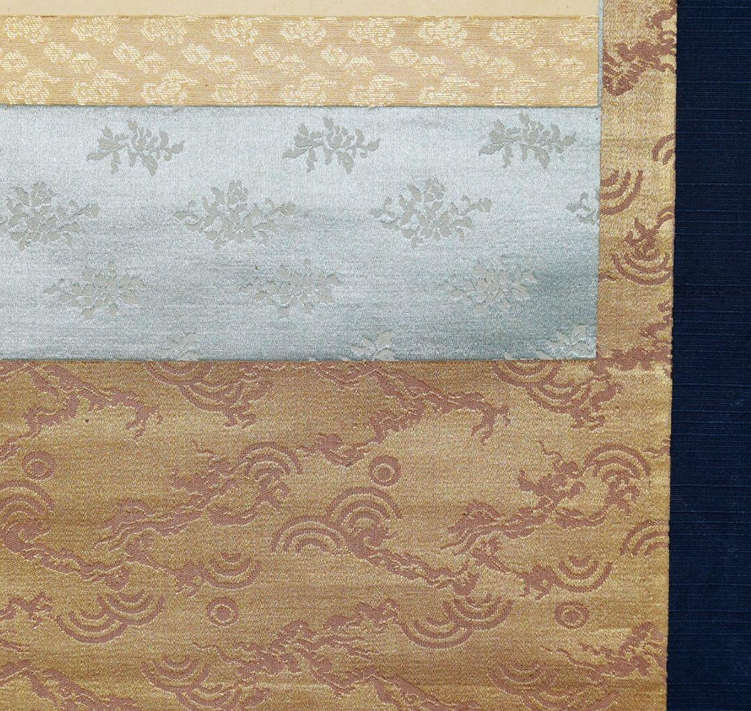 【牡丹図】狩野則信 2516 ボタン 狩野派古画　掛け軸　肉筆