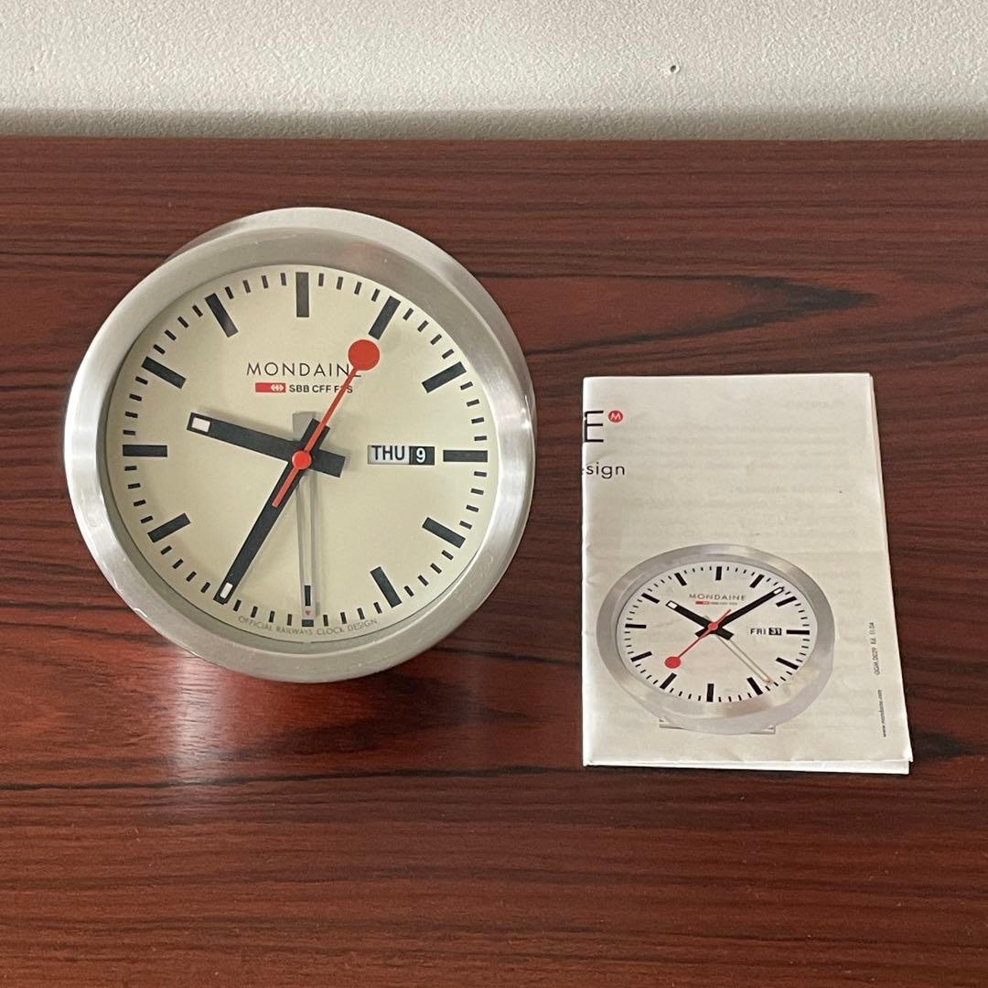 MONDAINE 置き時計 掛時計 スイスデザイン