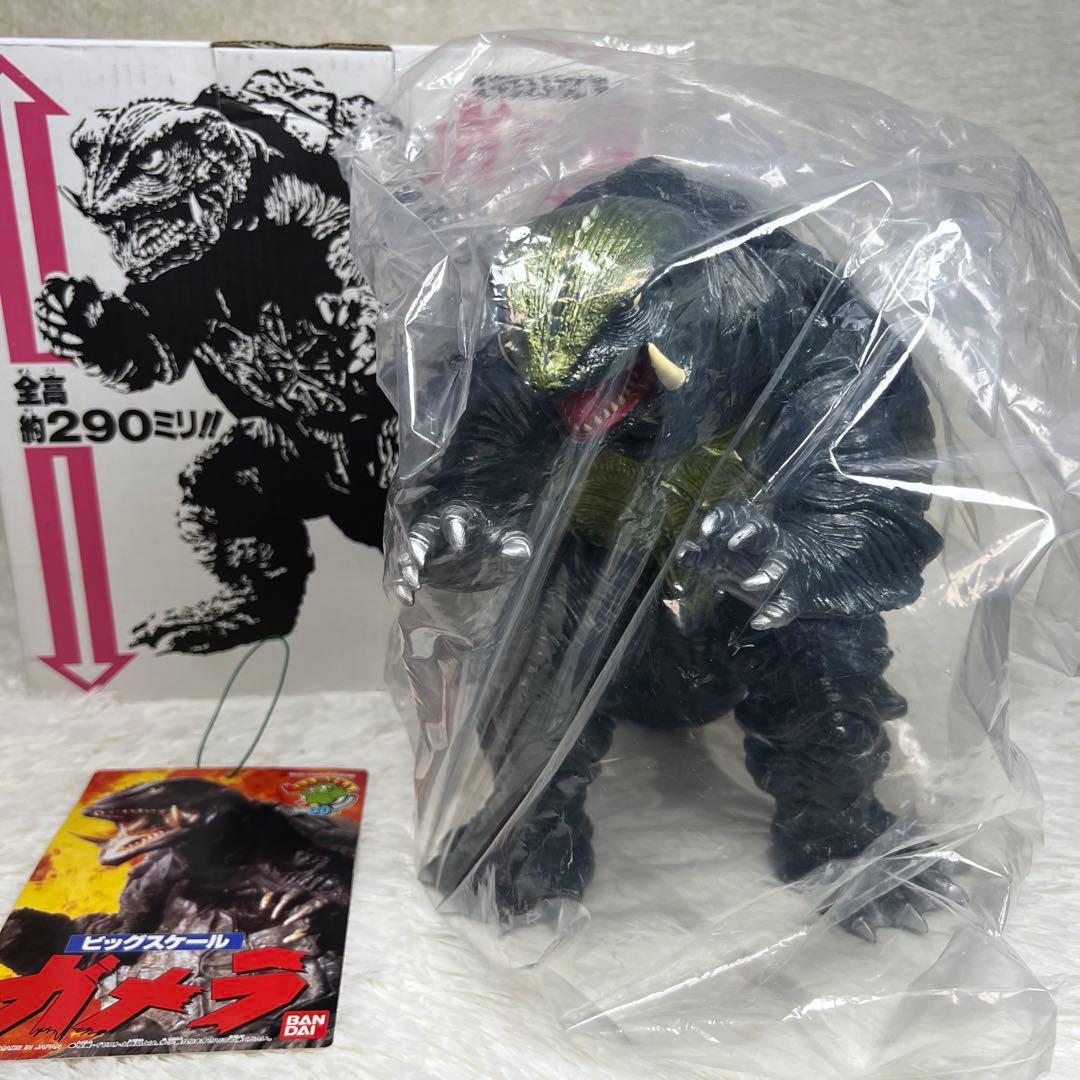 ガメラ ビッグスケール フィギュア 30周年記念限定 1995年 大映 バンダイ