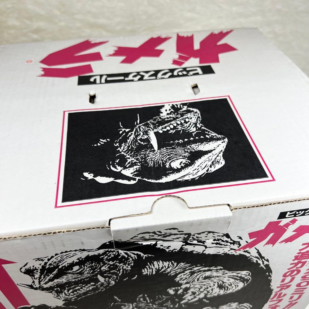 ガメラ ビッグスケール フィギュア 30周年記念限定 1995年 大映 バンダイ