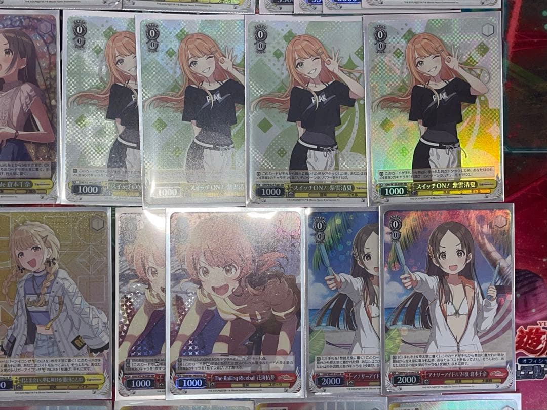 ヴァイス　高レアリティ　学マス　8枝デッキ　藤田ことね　十王星南