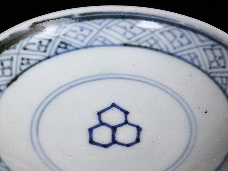 古伊万里　染付　亀甲紋の図　蓋茶碗　江戸期　E212AS-fbip