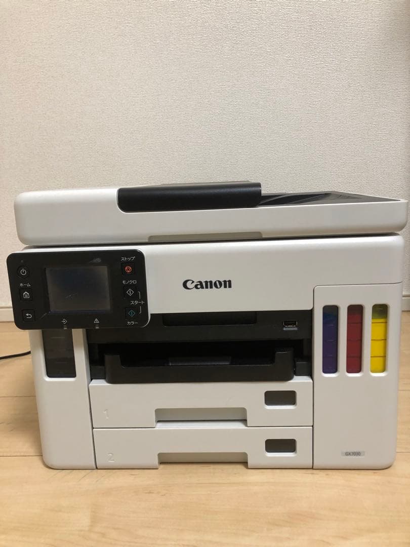 Canon 複合機　gx7030