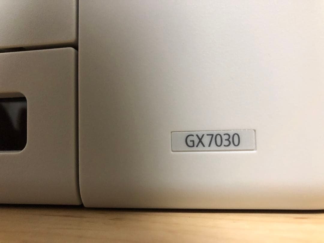 Canon 複合機　gx7030