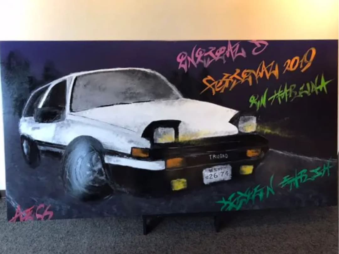 頭文字D イニシャルD AE86 パネルアート