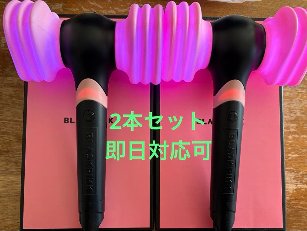 BLACKPINK ペンライト　ver.2