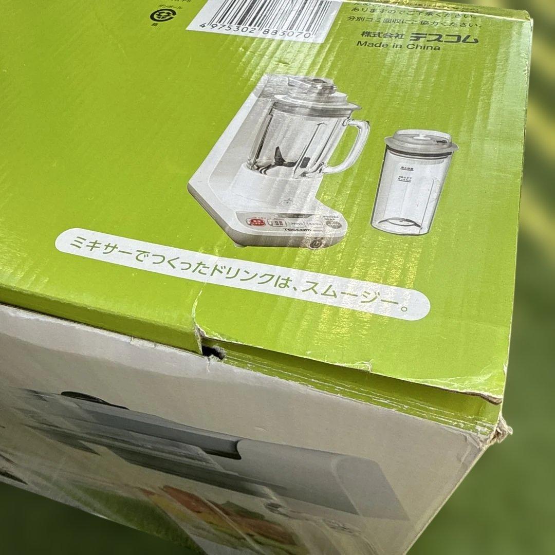 TESCOM 真空ミキサー TMV1100 シルバー