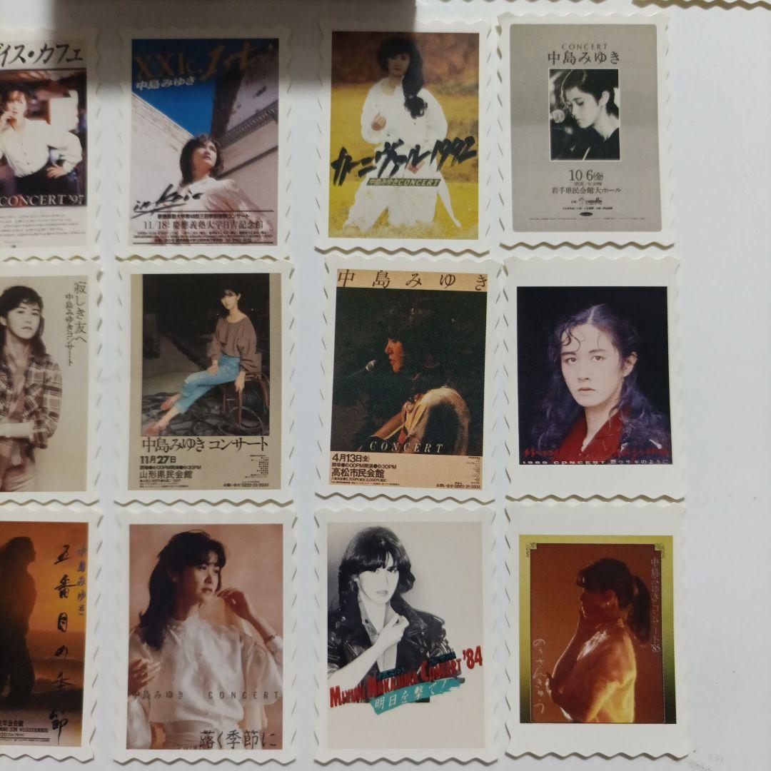 中島みゆき 2020 ラスト・ツアー 結果オーライ 歴代ポスターステッカーセット
