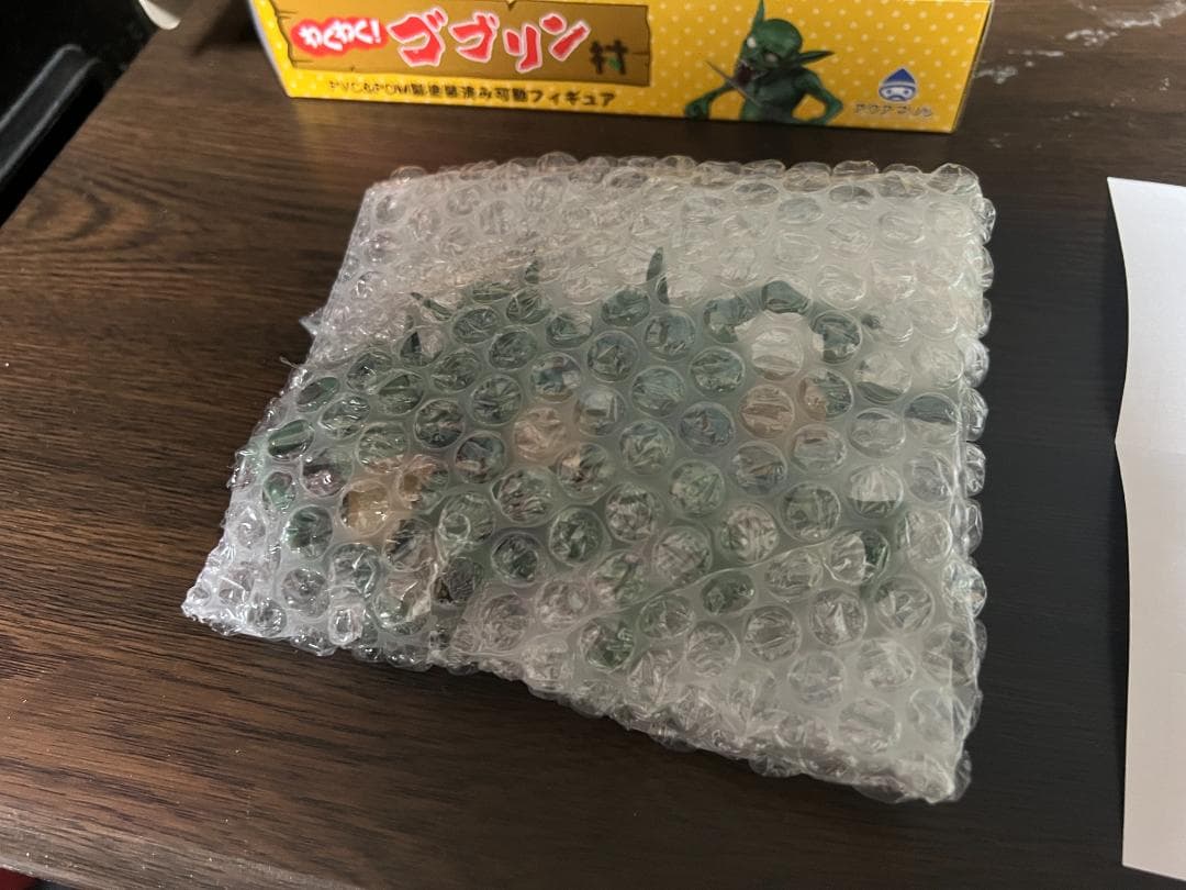 わくわく！ゴブリン村 アクアマリン/グッドスマイルカンパニー