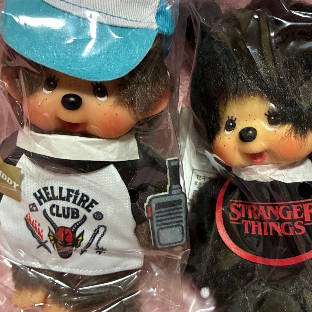 モンチッチ ストレンジャーシングス ダスティン スタイ セット