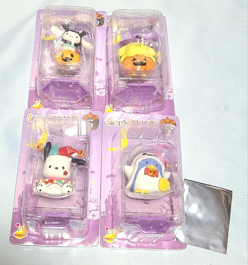 サンリオハッピーくじ　ハロウィン　フィギュア賞
