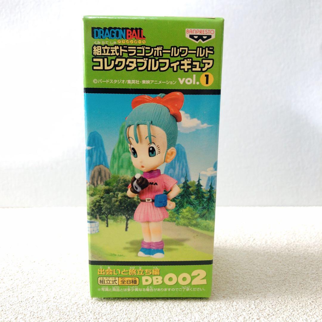 ドラゴンボール　ワールドコレクタブルフィギュアvol.1 未開封