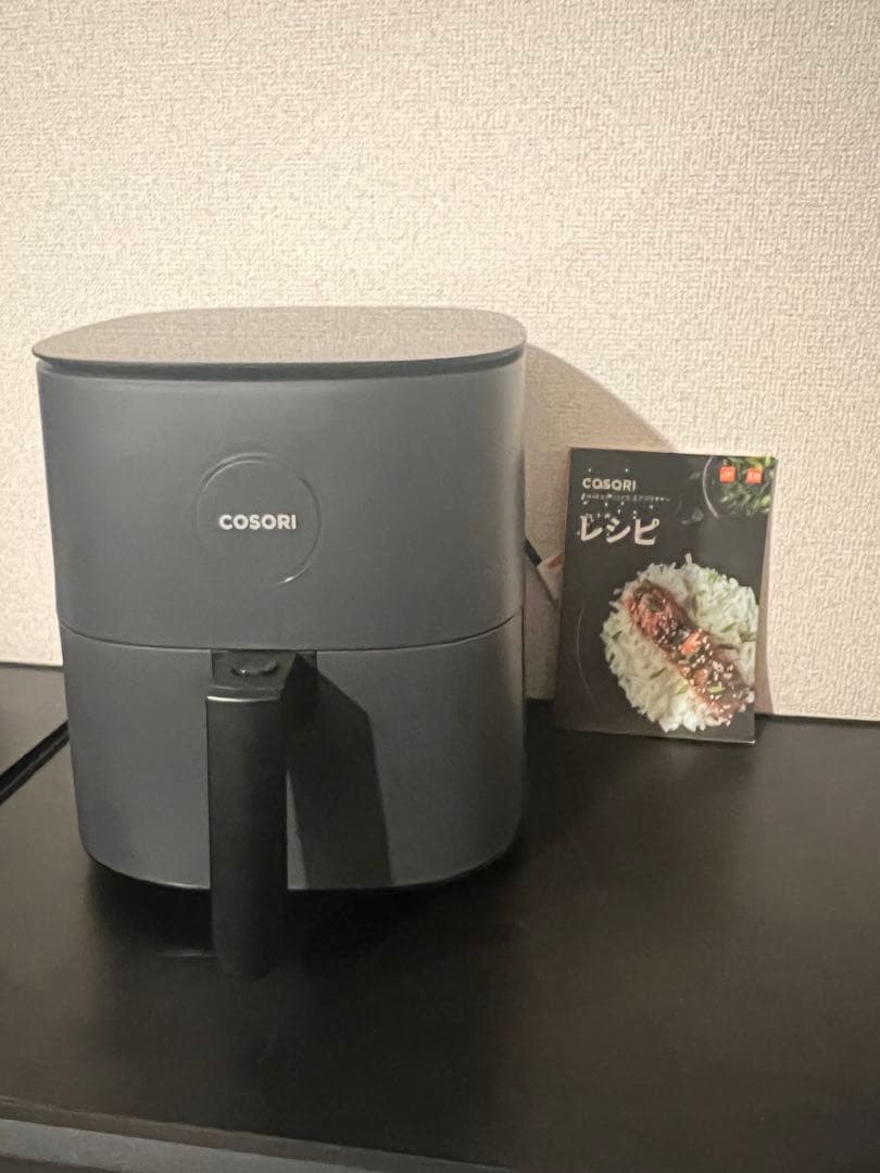 COSORI ノンフライヤー グレー レシピ本付