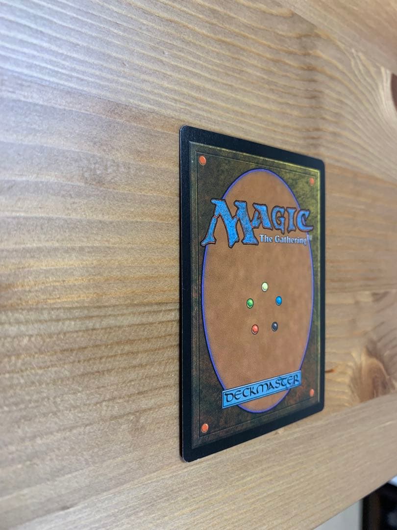 MTG ブラックフィラーカード　エラー