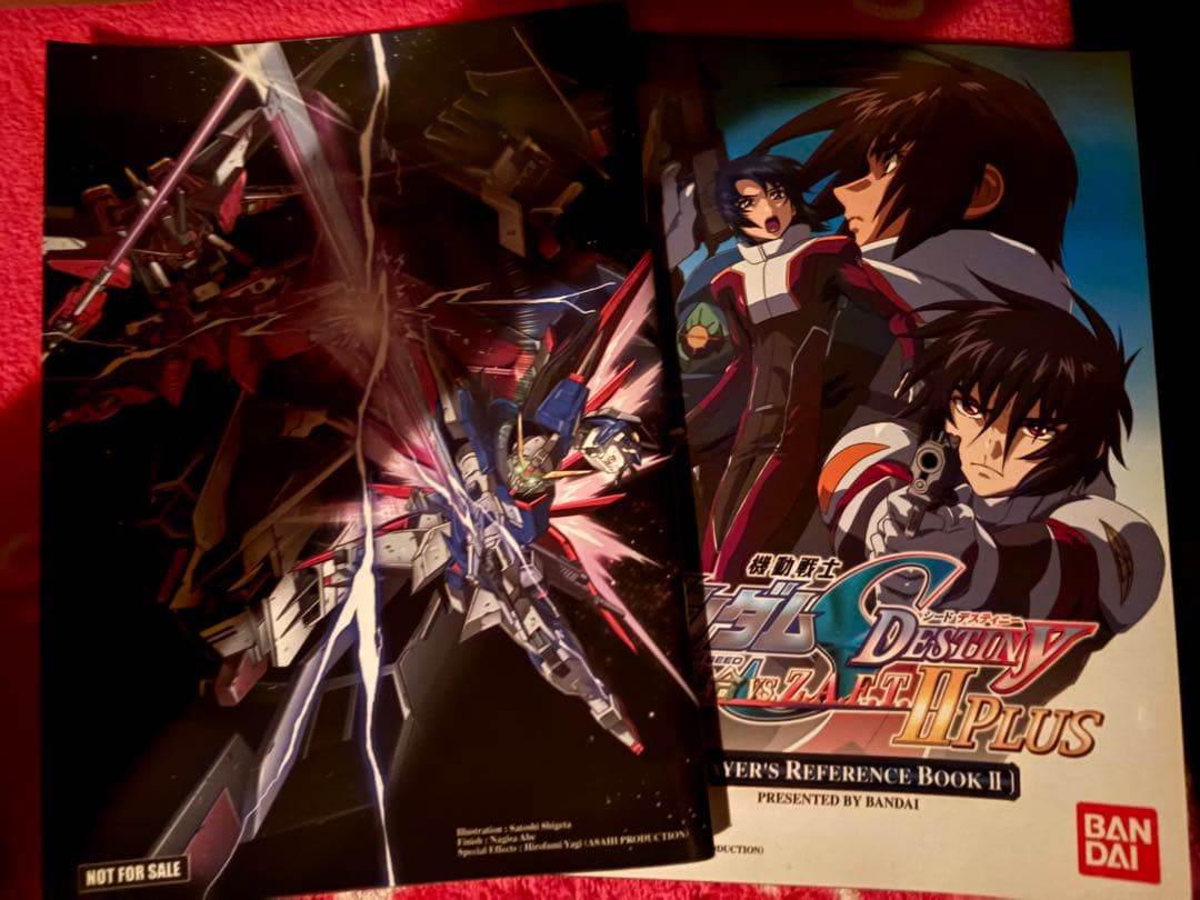 メタルビルド デスティニーガンダム　soul red ソウルレッド