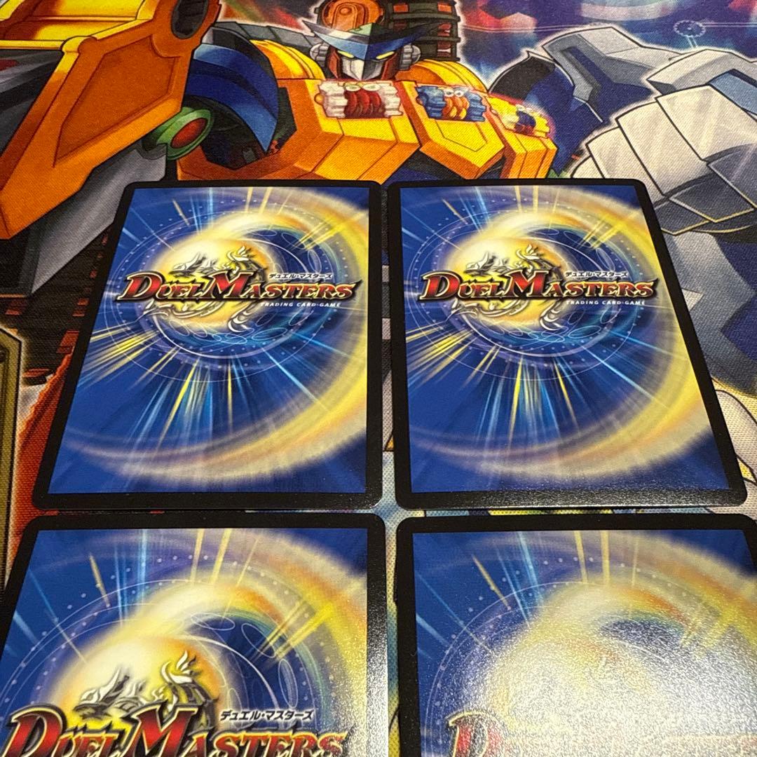 ひ*ろ様 奇石ミクセル プロモ 4枚