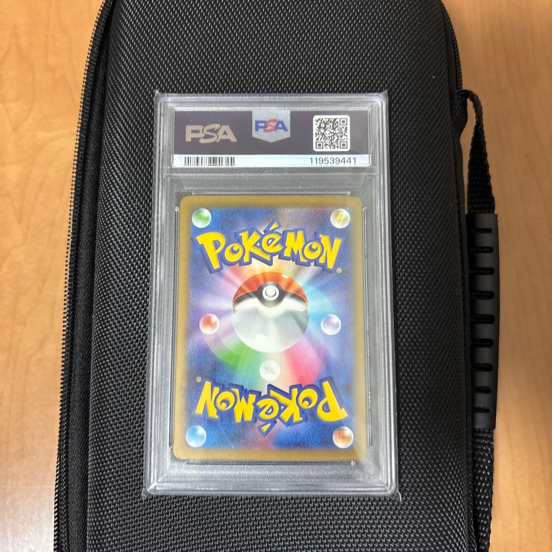 【PSA10】 ピカチュウ Classic クラシック CLL 008/032