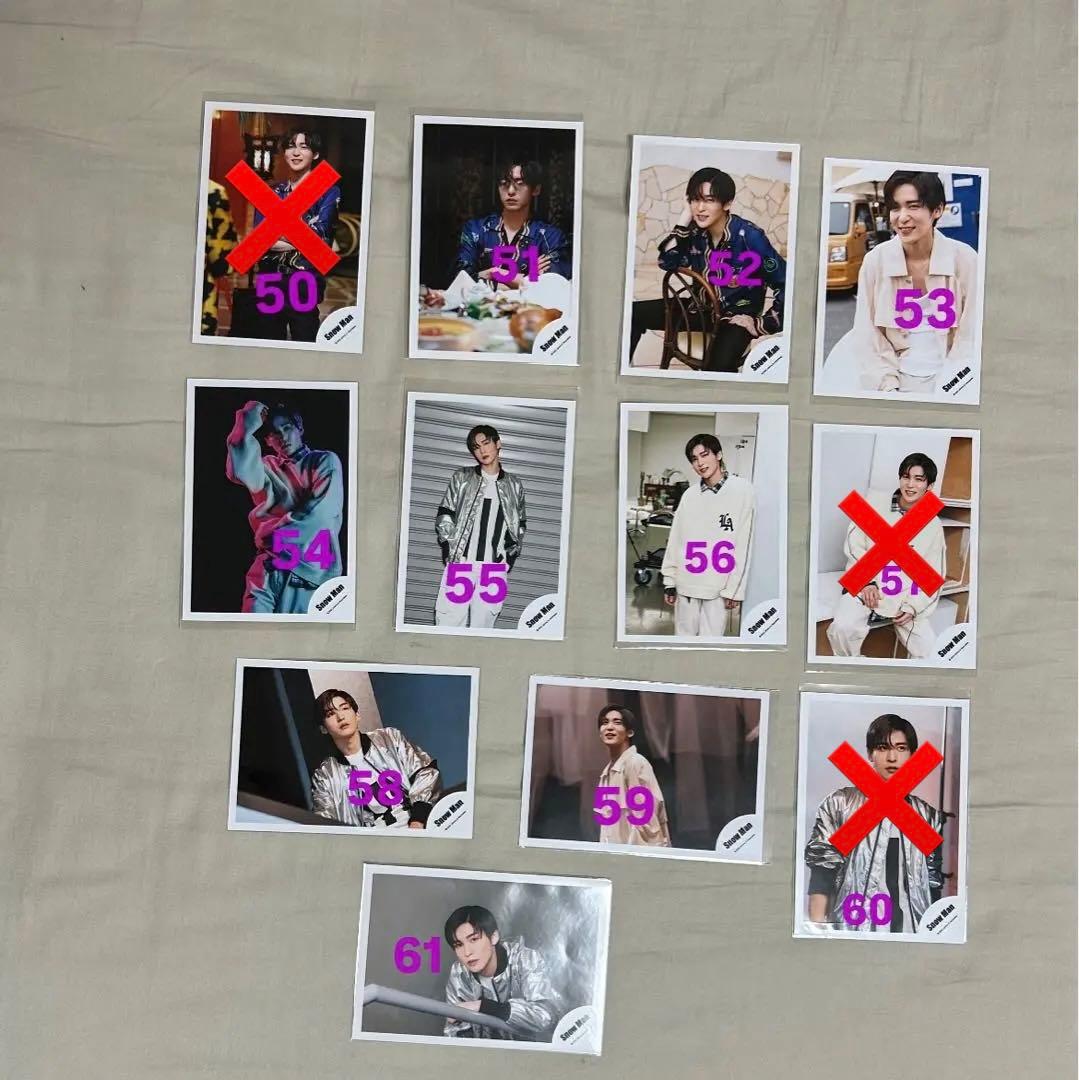 ⭐️現在1枚111円⭐️目黒蓮　公式写真　バラ売り可