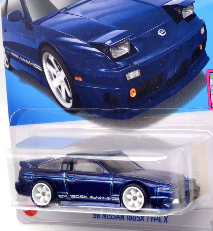 ホットウィール　96 NISSAN 180SX スーパートレジャーハント