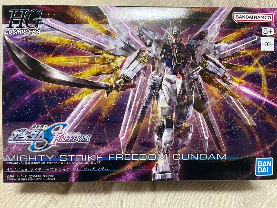 ブラックナイトスコードカルラ シヴァ ギャンシュトローム マイティーストライク