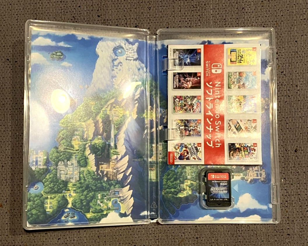 H*I様 NintendoSwitch 本体 ＋ ポケモンブリリアントダイヤモン