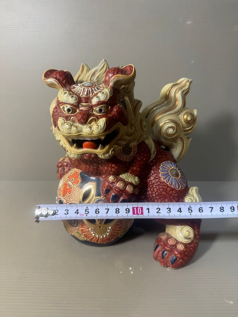 2494 九谷焼 玉乗り獅子 狛犬 シーサー 置物 開運 魔除け 縁起物 骨董品