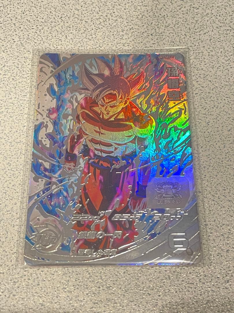 小*池様 SDH UM1-SEC LC 孫悟空