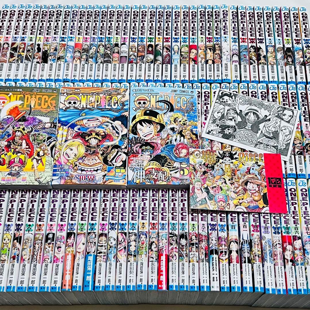ONE PIECE ワンピース 1〜113巻　全巻セット　映画特典10冊付き
