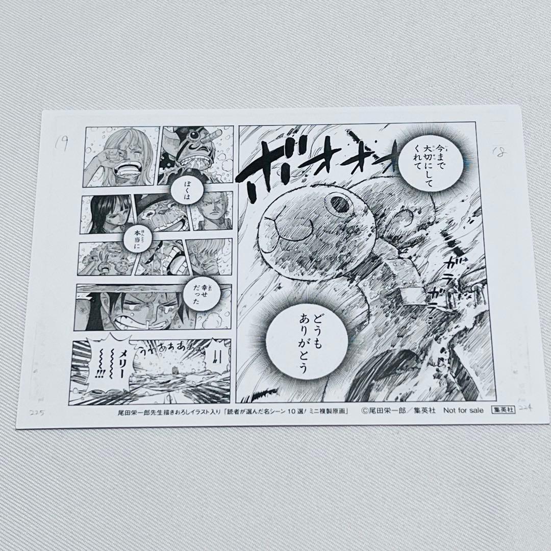 ONE PIECE ワンピース 1〜113巻　全巻セット　映画特典10冊付き