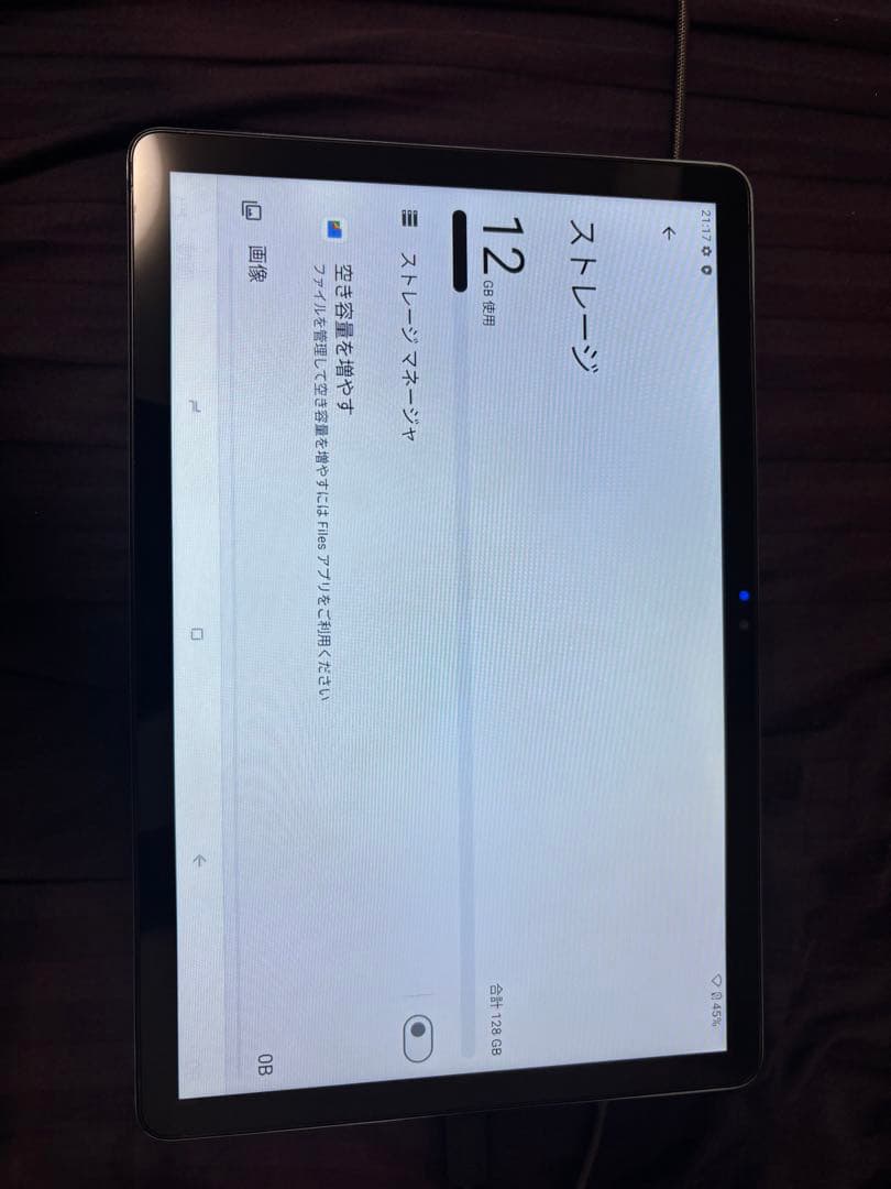 DOOGEE タブレット11インチ Android15