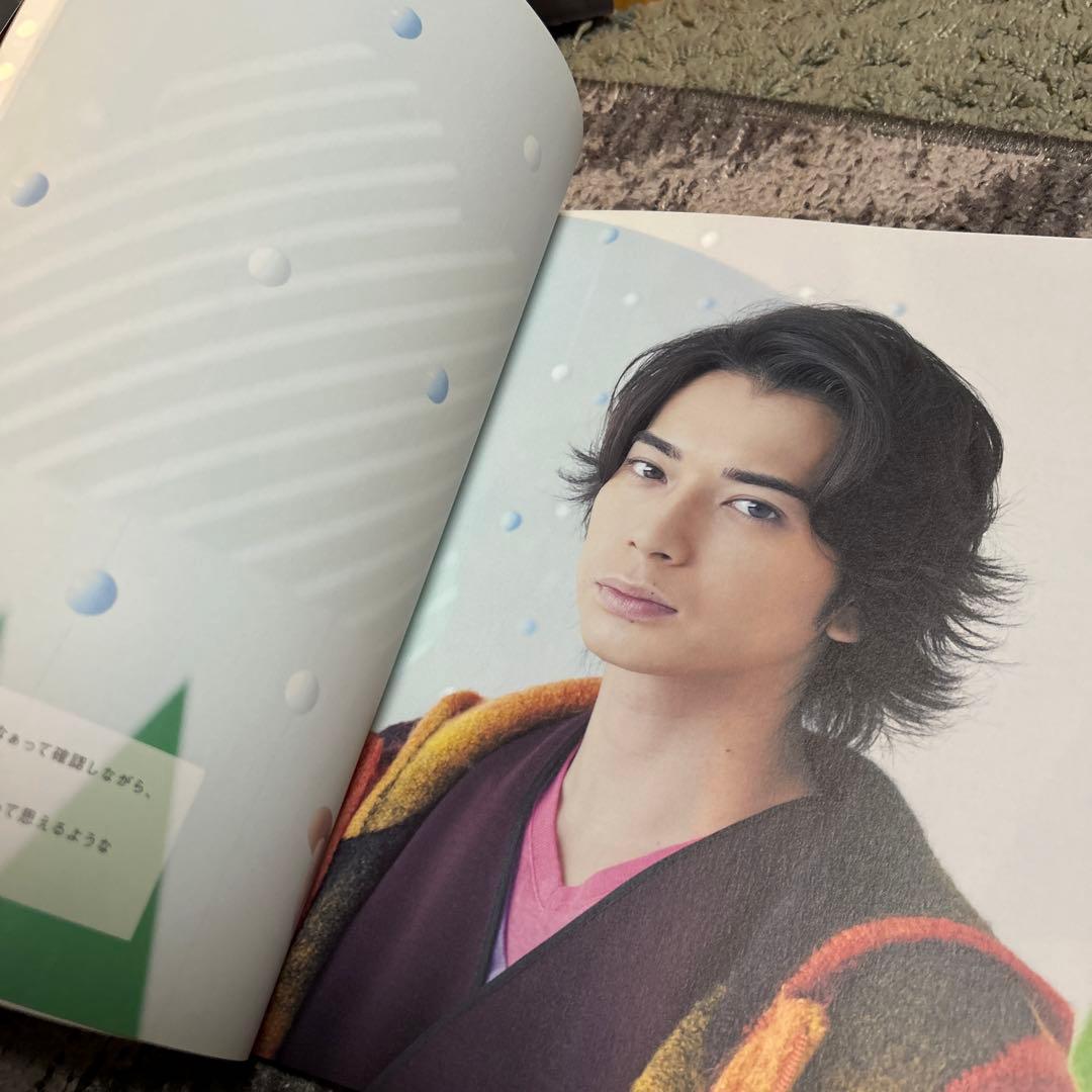 ARASHI 10-11 TOUR パンフレット