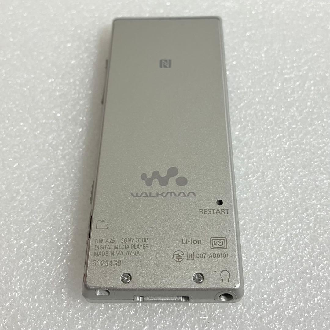 ディスプレイ　バッテリ良好】　ソニー　ウォークマン　NW-A25 16GB 白銀