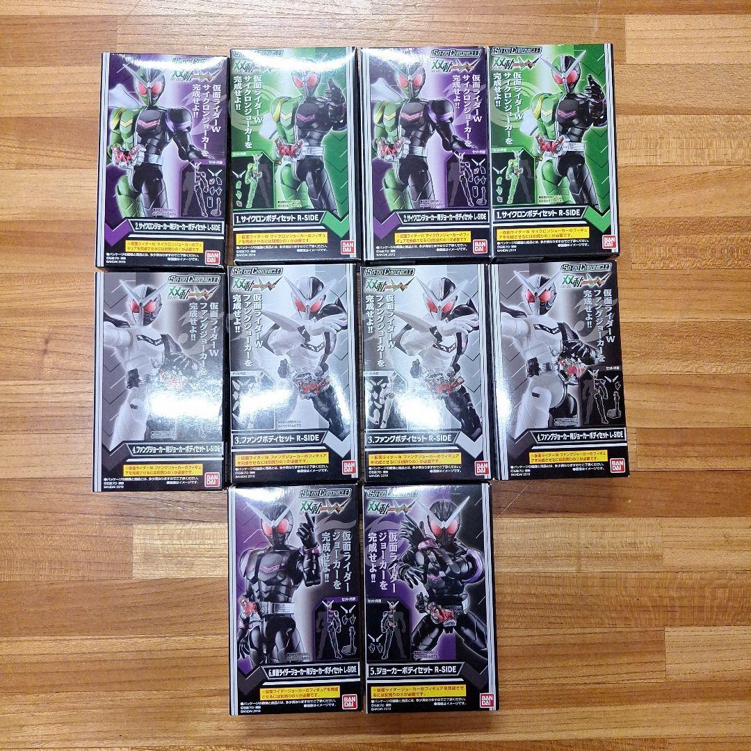 SO-DO CHRONICLE　双動　仮面ライダーダブル　まとめ売り