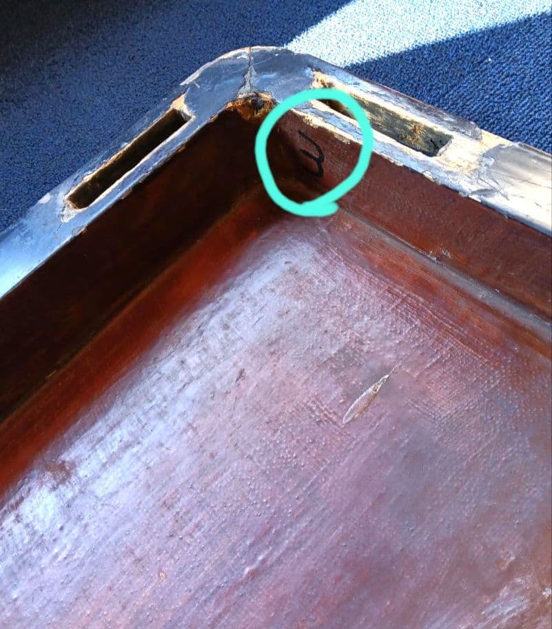 堆朱　座卓 約97cm✕ 74cm✕32.5cm　木製　アンティーク　脚取り外し