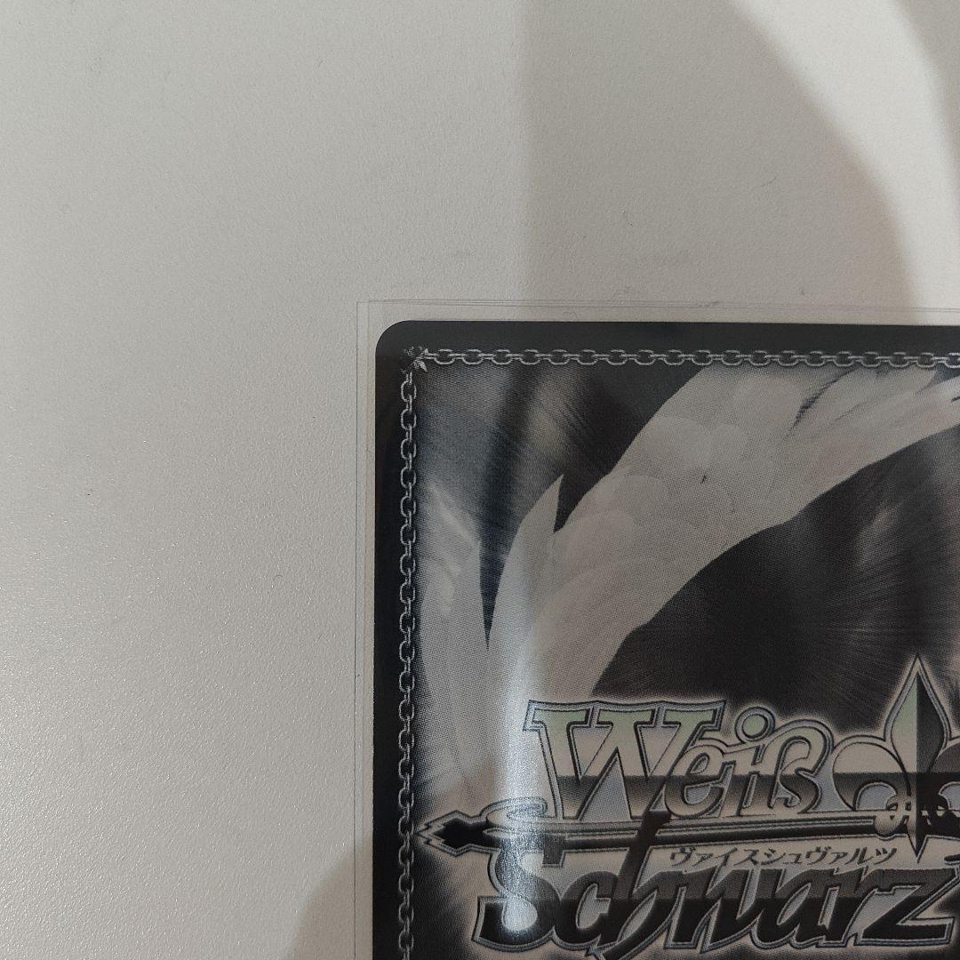 アズールレーンvol2　ヒンデンブルクSP ka