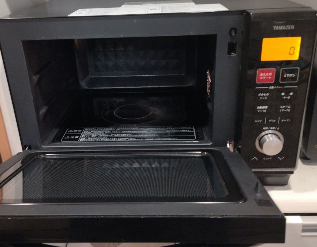 【オーブンレンジ】山善YRK-F251SV(B)