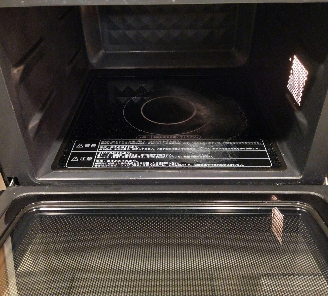 【オーブンレンジ】山善YRK-F251SV(B)