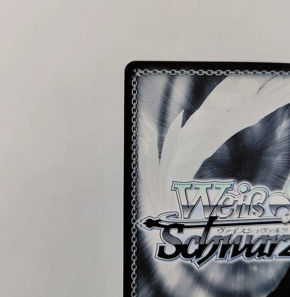 ヴァイス SPサイン「Sing For You チノ」 ご注文はうさぎですか？？